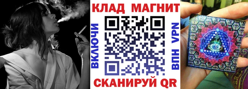 Виды наркотиков купить Мещовск Марихуана  Амфетамин  Меф мяу мяу  Кокаин  OMG зеркало  СК 