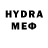 МДМА VHQ Candido