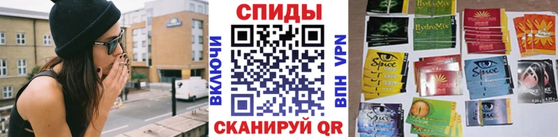 МЕГА ссылка  Мещовск  Бутират оксана  как найти наркотики 
