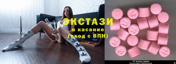 стаф Алексеевка