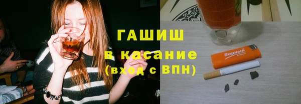 стаф Алексеевка