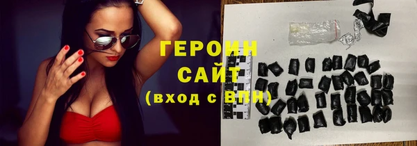 прущие крисы Алексин