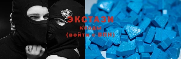 прущие крисы Алексин