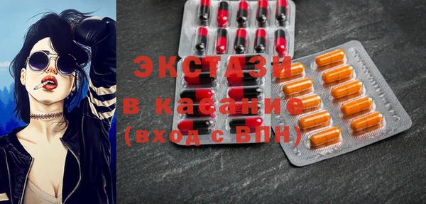 стаф Алексеевка