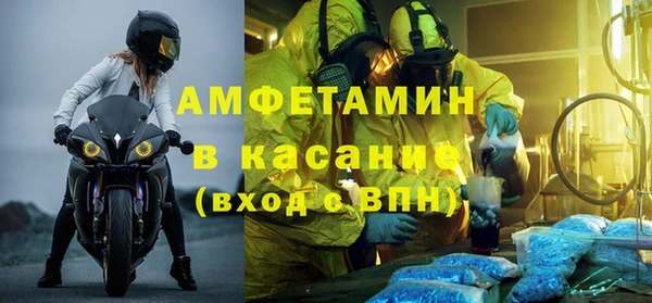 гашик Алзамай