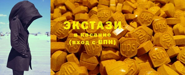 прущие крисы Алексин