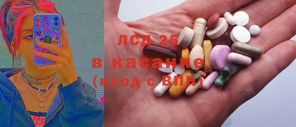 гашик Алзамай