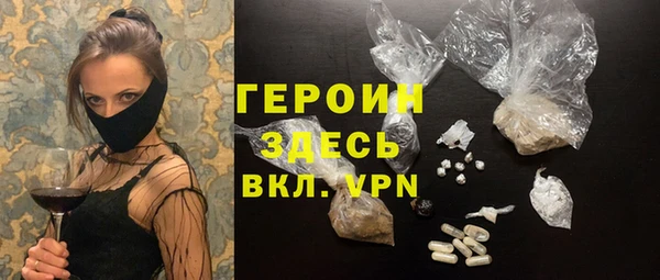 трава Остров
